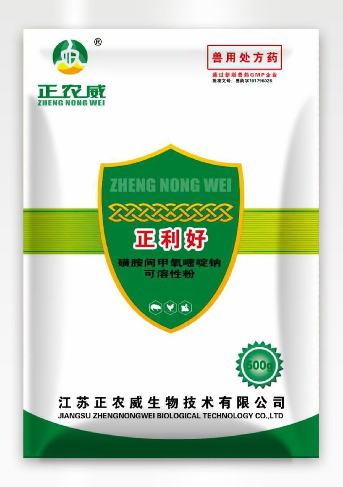 正利好