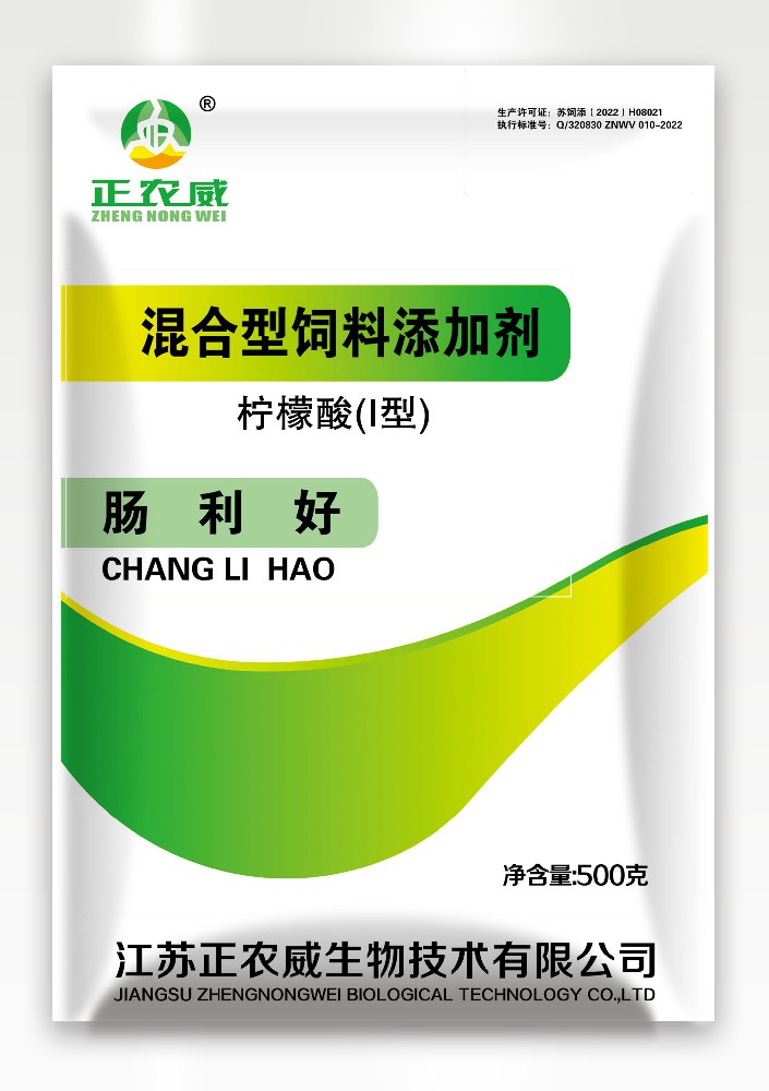 肠利好